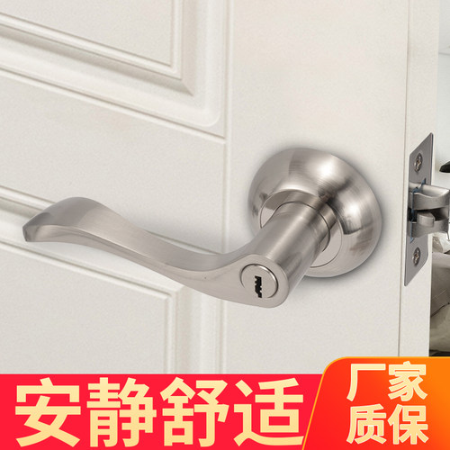 铜锁芯锌合金卫生间门锁家用通用