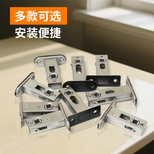 房门锁磁吸门锁磁力锁体执手配面板自动吸力锁舌磁吸静音磁性锁利