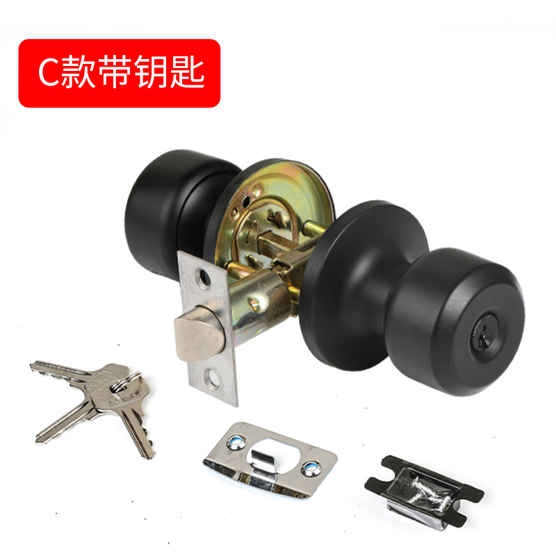 黑色不锈钢三杆式铝合金门锁