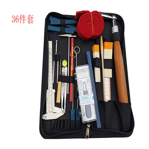 钢琴调音扳手套装调律工具