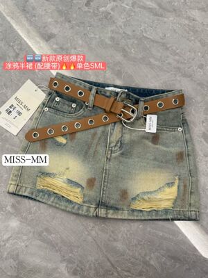 韩国东大门2026新款韩版时尚百搭显瘦涂鸦牛仔裙半身裙女短裙