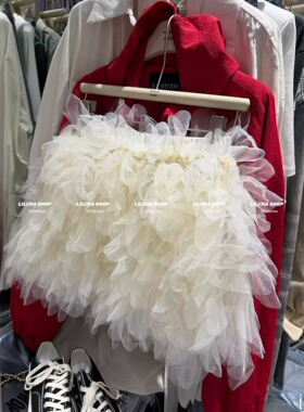 韩国东大门ins风新款松紧腰蓬蓬半身裙甜美风多层网纱蛋糕短裙