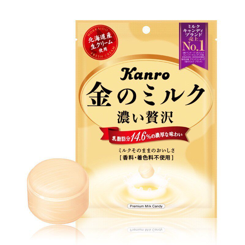 日本北海道进口KANRO甘乐香浓牛奶味硬糖76g无色素无香料包邮