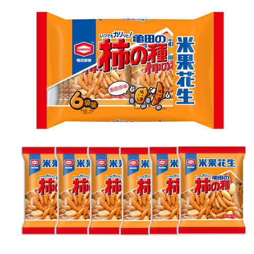 龟田卡米达柿子种米果花生小零食