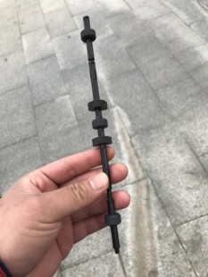 7208配件 联想7268 适用于 联想打印机M7268w打印机配件齿轮杆