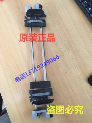 EPSON爱普生 LQ590K 595K 走纸器 连续进纸器走纸拖架打印机配件