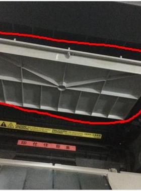 HP M1005盖硒鼓盖子 惠普1005硒鼓上盖 白色盖板 一体机配件