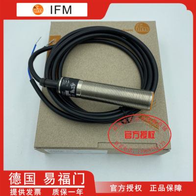 易福门全新IG502 IGA3005-BPK/V45A/6G接近开关传感器实IG5502M物