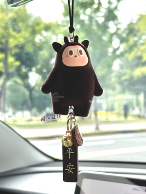 sllo汽车车挂车内挂件车载后视镜