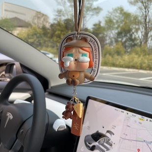 泡泡玛特Crybaby可爱车载挂件汽车饰品吊坠车内后视镜挂饰装 饰