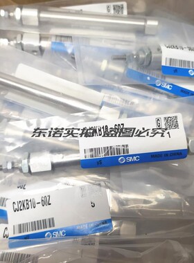 现货 原装正品 SMC气缸 SMC圆钢 CJK2B10-60Z CJ2KB10-60Z 速发