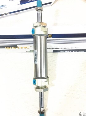 STNC 索诺天工 双轴气缸 TGAD32X60-S TGAD16 TGAD20  TGAD40 TGA