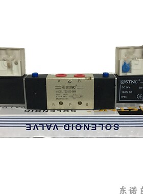STNC 天工 纺织电磁阀 二位五通电磁阀 TG2522-06W AC220V DC24V