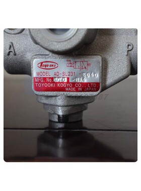 丰兴TOYOOKI单联电磁阀AD-SL231/131-304D/508D替换363-400-00B0