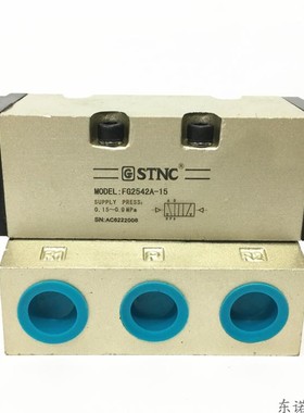 STNC 天工 气控阀 FG2521A-08 FG2531A-10 FG2541A-15 FG2561A-20