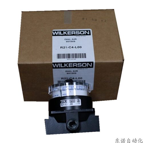 进口 Wilkerson 威尔克森 R21 调压阀 R21-C6-R00B R21-06
