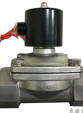 UNI-D 天工 不锈钢 水阀 电磁阀 二通阀 UWS-40 AC220V DC24V 1.5