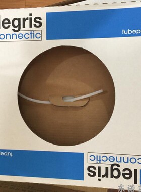 Legris 乐可利尼龙气管 nylon管 1100P08 00 1100P06 1100P10