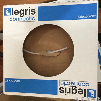 Legris 乐可利尼龙气管 nylon管 1100P08 00 1100P06 1100P10