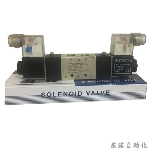 STNC 天工 双控电磁阀 TG2522-08 DC24V AC220V 4V220-08 天工