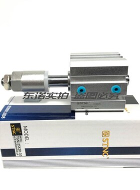 STNC 天工可调气缸 TGNJ TGNJ25 TGNJ32 TGNJ40 TGNJ50 TGNJ63