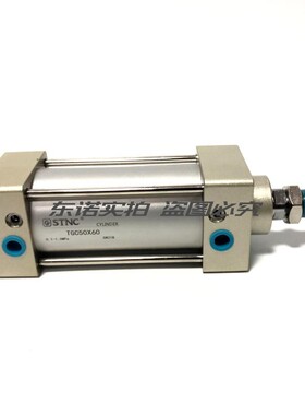 STNC 天工气缸 天工方形气缸 TGC50X60/150/250/100/130/120/80
