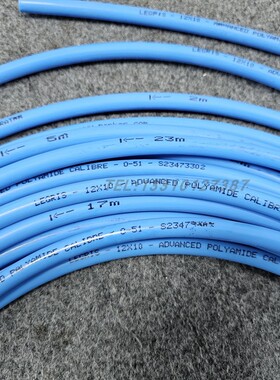 原装Legris乐可利 尼龙管（PA）1025P12 04  1025P1204 12x10mm