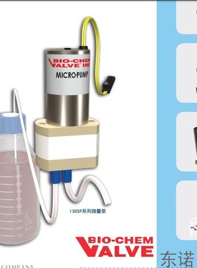 Bio-Chem Biochem 百柯 电磁微量泵 微量泵 150SP 150SP12250-5EE