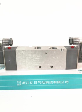 EASUN 亿日电磁阀 4分换向阀 4ES430E-15 4ES430-15 中泄电磁阀