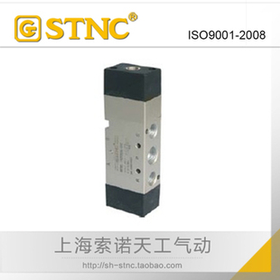 【STNC索诺天工】三位五通气控阀TG3532A-10C/E/P代替亚德客4A330