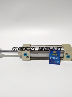STNC 天工可调气缸 TGCJ80 TGCJ80X250-80-S TGCJ80X250-80