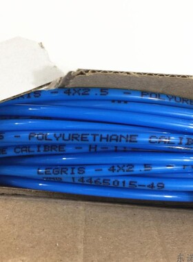 Legris乐可利气管 1025U04 04 1025U06 04 1025U08 04 1025U10 04