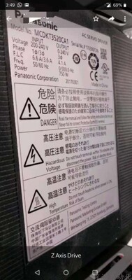 Panasonic 松下 伺服电机 伺服驱动  MDDKT5540CA1MCDKT3520CA1
