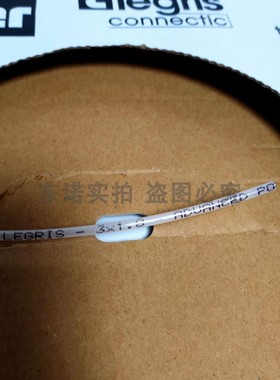 Legris乐可利PA管 尼龙管 1.8x3mm 蓝色  白色透明