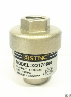 STNC 索诺天工 排气阀 XQ170600 XQ170800 XQ171000 XQ171500