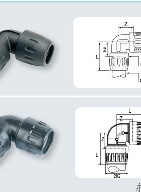 Legris Transair  管道接头弯头 6602 25 00 66022500 6621 25 21