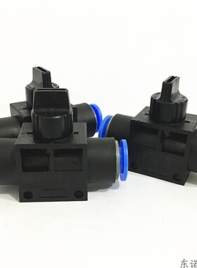 EASUN 亿日手阀 EHVFF06-06 EHVFF08-08 EHVFF10-10 EHVFF12-12