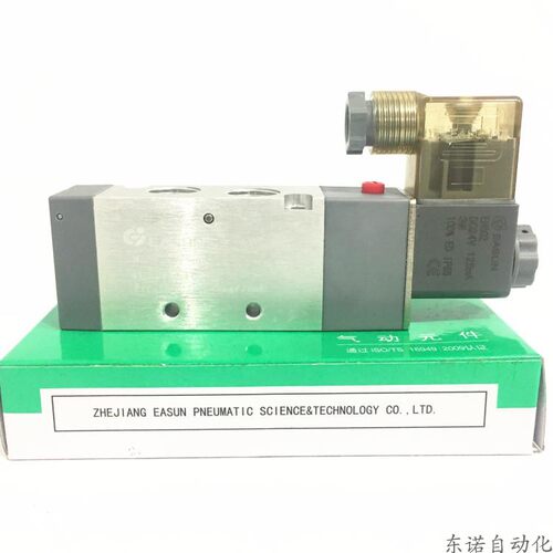 EASUN 亿日 电磁阀 4ES310-10 DC24V AC220V 3分电磁阀  原装