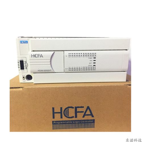 原装 高功能PLC   HCA8-64X64YR  HCA8-64X64YT  HCA8-64X64YR-D