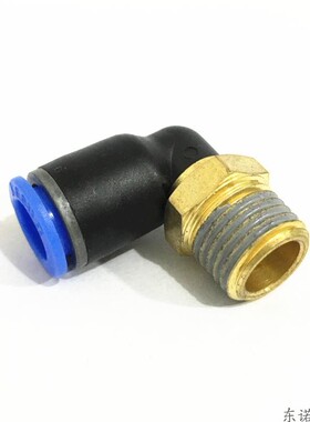 EASUN 亿日 螺纹弯头 PL系列  EPL6-02 EPL8-02 EPL10-02 原装