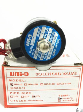 UNI-D 索诺天工 直动水阀 3分水阀 UD-10 DC24V AC220V