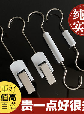 纯白色纯黑色头纱夹实木女装店配件鞋夹挂钩杂志卡片夹面料夹围巾