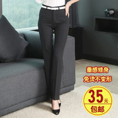 西装 工作裤 正装 女 职业西裤 裤 子高腰直筒小脚微喇长裤 春夏黑色修身