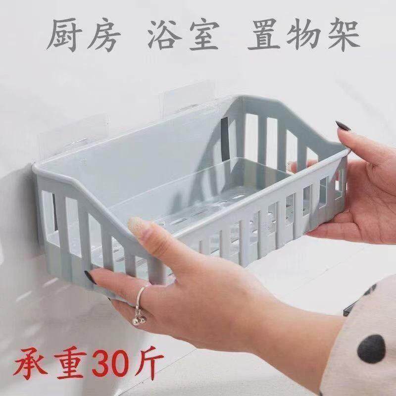 置物架浴室吸盘壁挂墙上