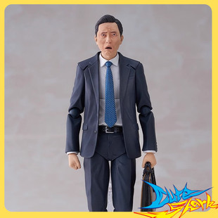 MF figma 孤独的美食家 井之头五郎 手办 怀旧的定食屋套餐 定金