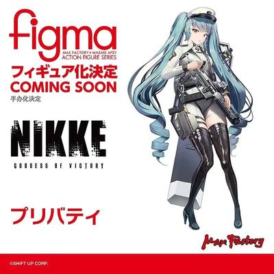 Max Factory figma 胜利女神 妮姬 普丽瓦蒂 手办 先行定金