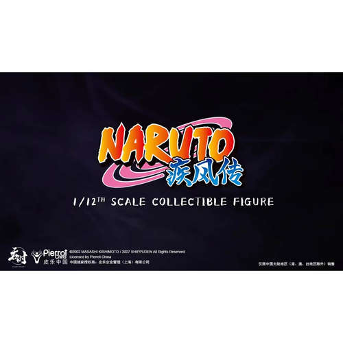 吞时工作室 1/12 火影忍者  四代 波风水门 布衣 可动 先行定金