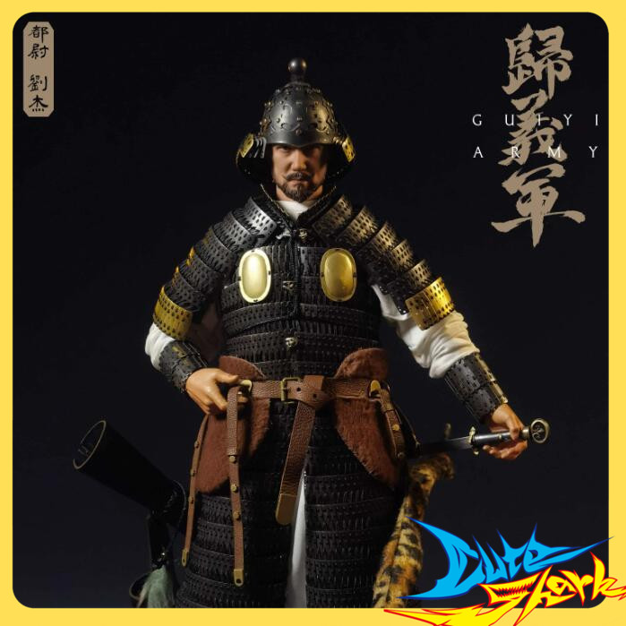 胶宗模玩x武备寺 JZMW-003 归义军 都尉 刘杰 现货 模玩/动漫/周边/娃圈三坑/桌游 兵人专区 原图主图