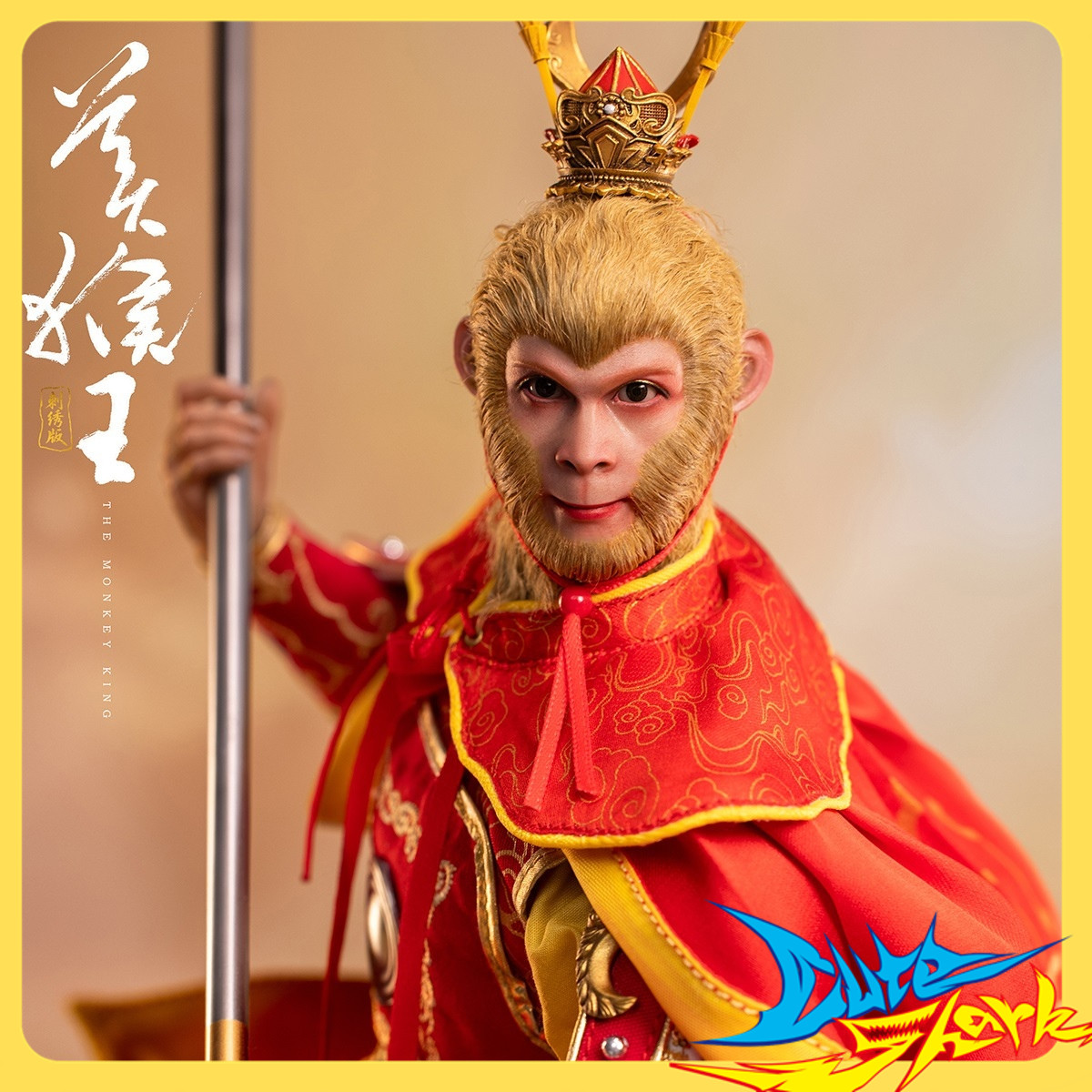 HAOYUTOYS 1/6 美猴王 刺绣版 可动人偶 H22066 先行定金