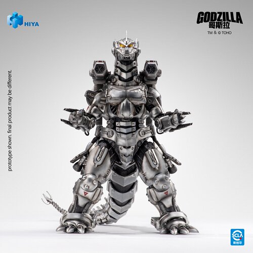 HIYA 海雅 机械哥斯拉 重武装 高机动版 EBG0326 定金